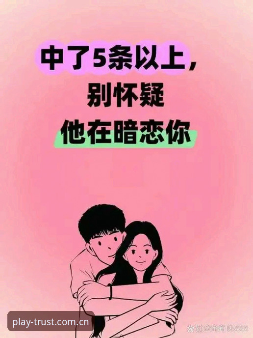 beplay怎么样 5个关键维度告诉你beplay怎么样——老用户王磊的真实体验分享