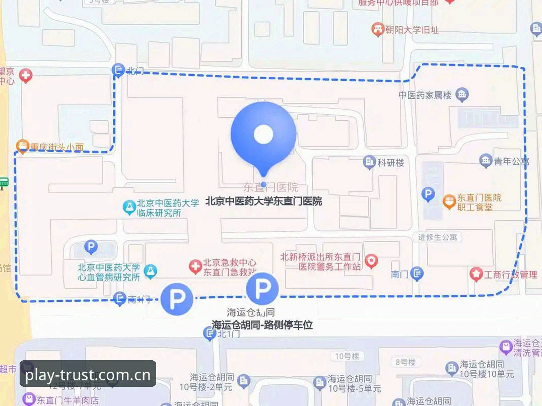 beplay合法官网2026最新版本 beplay体育平台2026最新版本操作教程:从下载到精通的全流程指南